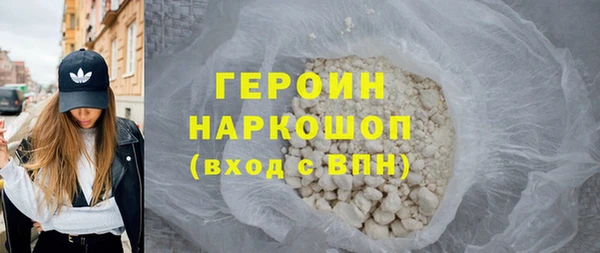 соль ск Дмитров