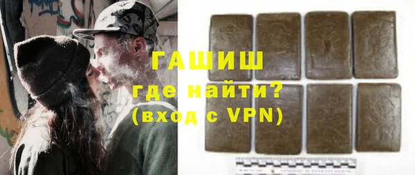 ECSTASY Елизово