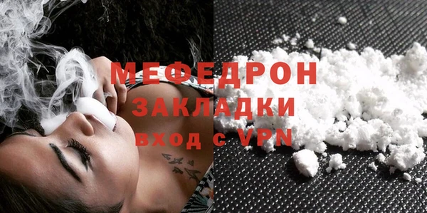 соль ск Дмитров