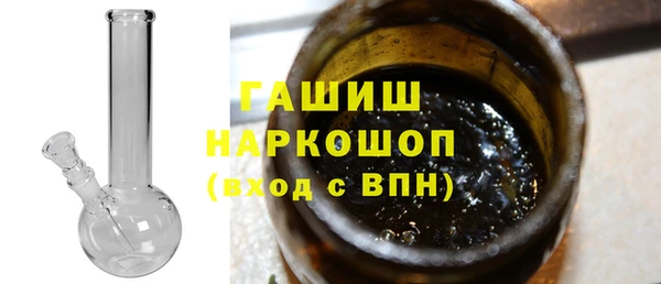 твердый Дмитровск