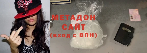 jwh Ельня