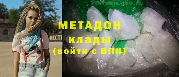 spice Дмитриев
