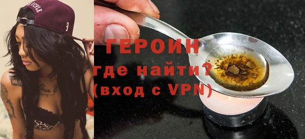 соль ск Дмитров